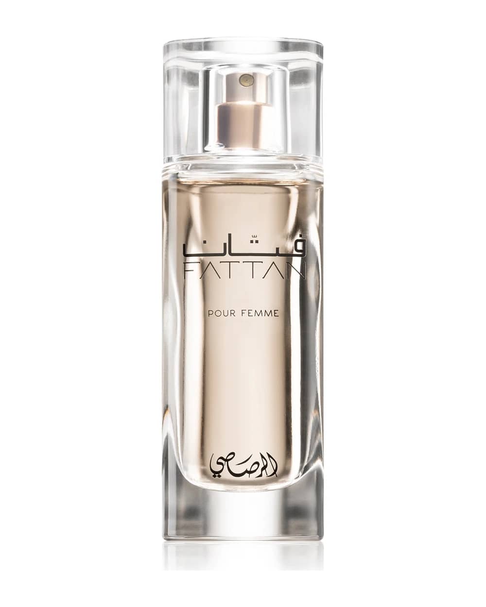Rasasi Fattan Pour Femme Eau de Parfum da donna