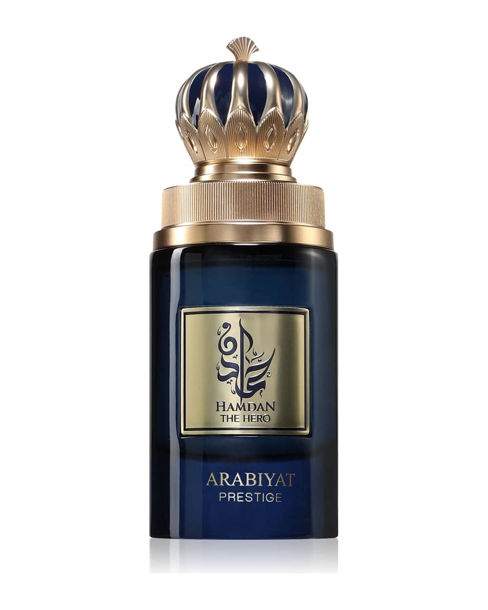 Arabiyat Prestige Hamdan The Hero Eau de Parfum per uomo