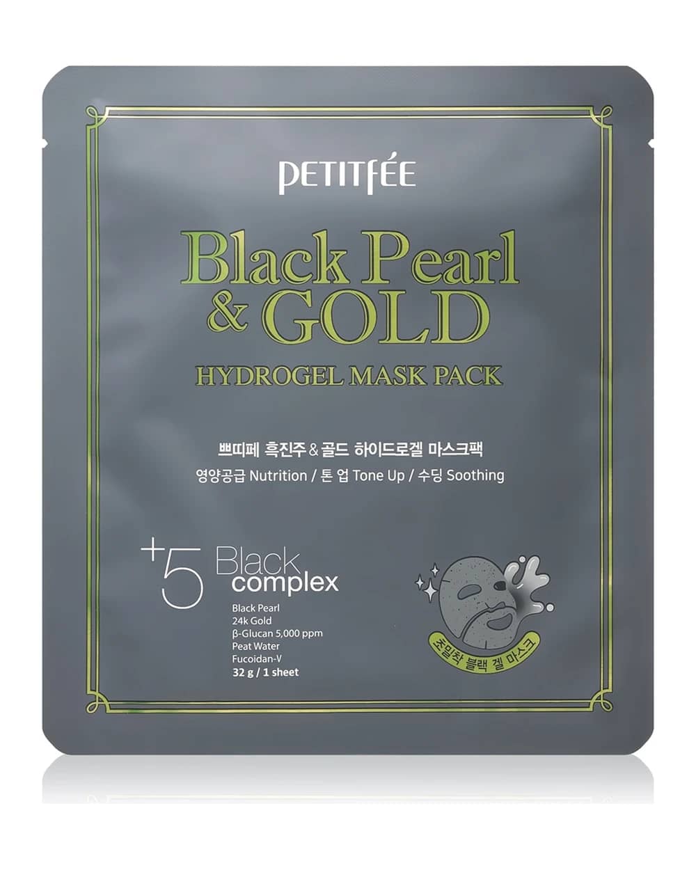 Petitfée Black Pearl & Gold maschera idrogel intensiva con oro a 24 carati