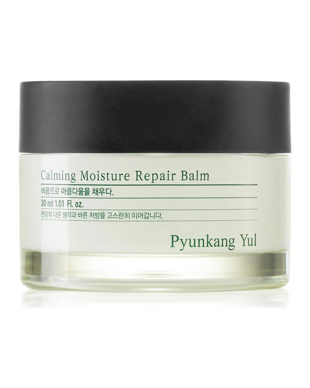 Pyunkang Yul Calming Moisture Repair Balm balsamo rigenerante e idratante per pelli sensibili