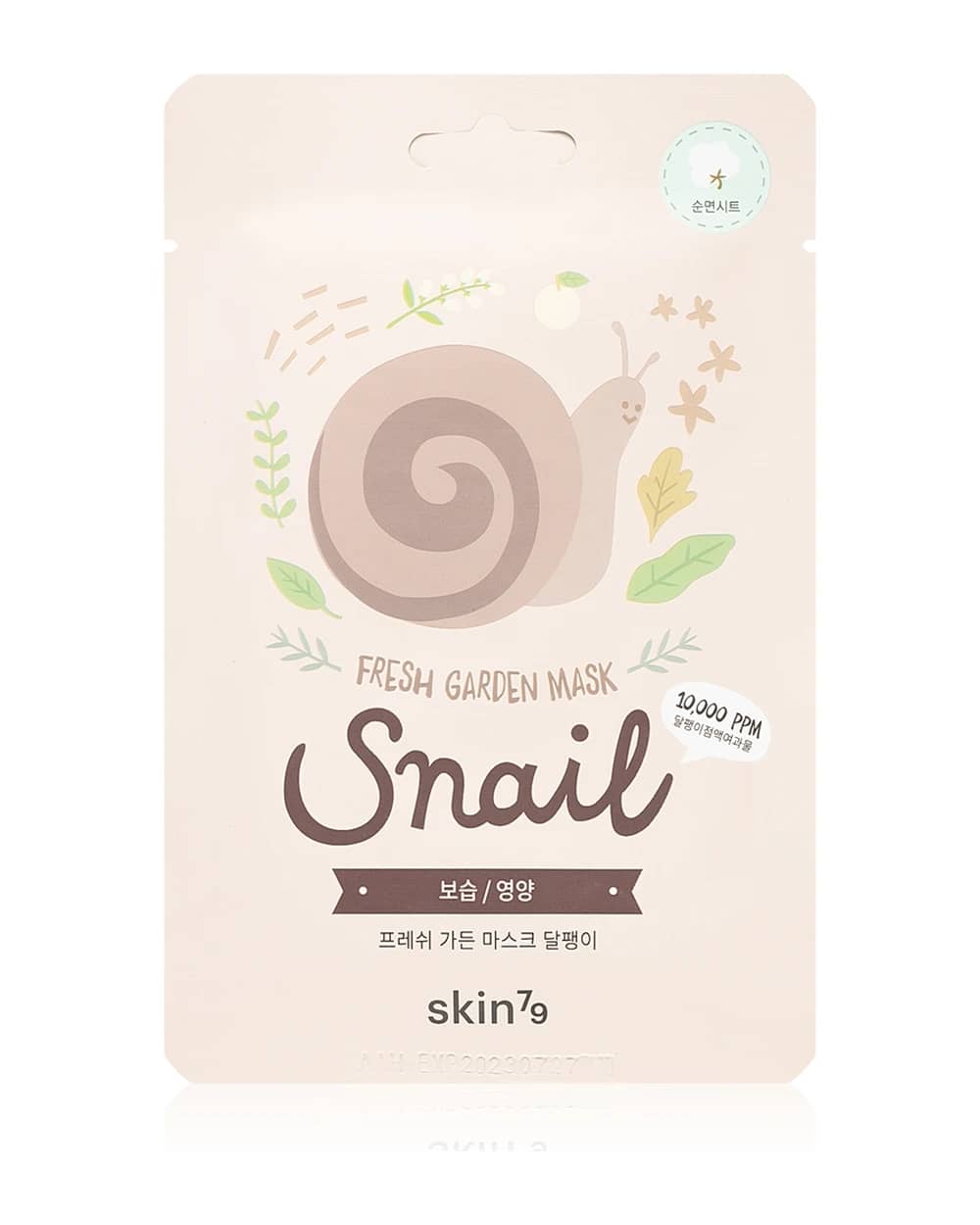 Skin79 Fresh Garden Snail maschera rivitalizzante in tessuto con estratto di bava di lumaca