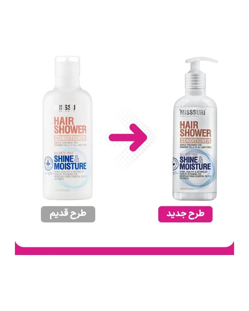 کرم نرم کننده مو حاوی کلاژن هیدرولیز شده و ویتامین ب با آبکشی حجم320 میل