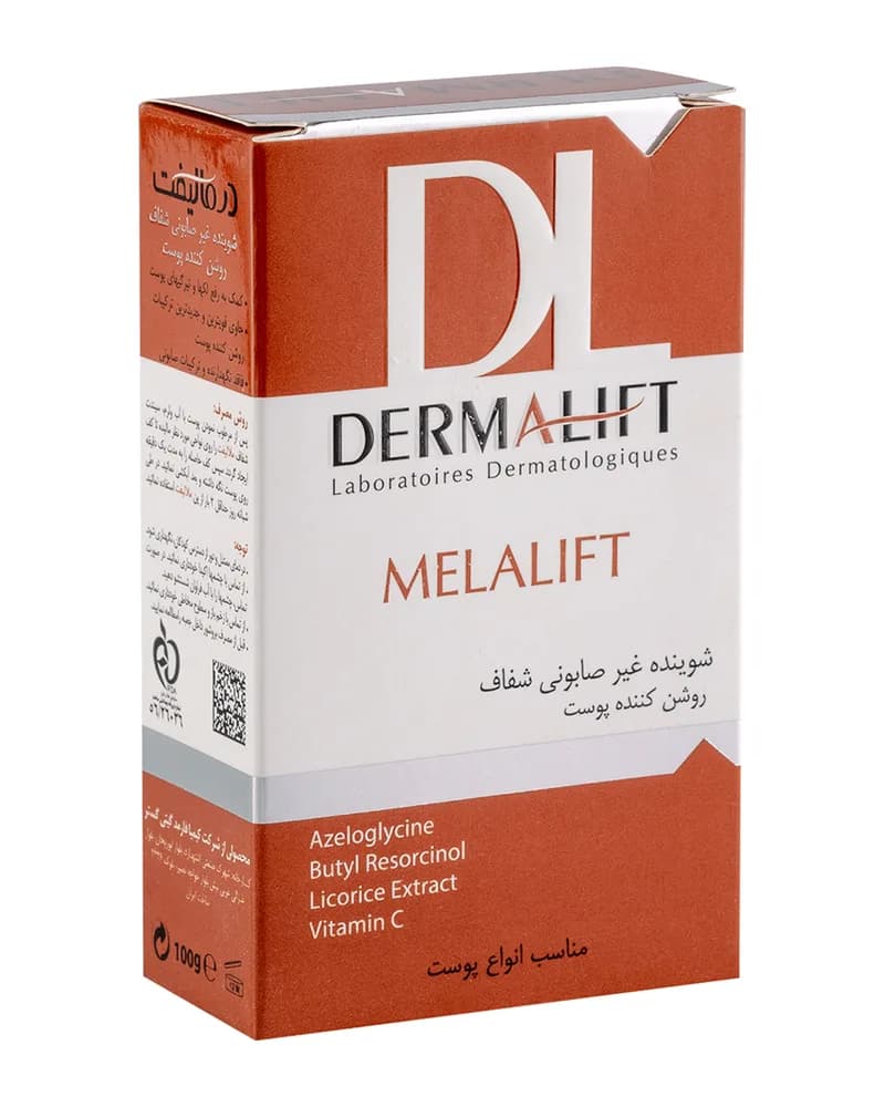 پن شفاف روشن کننده پوست ملالیفت شوینده غیرصابونی 100گرم