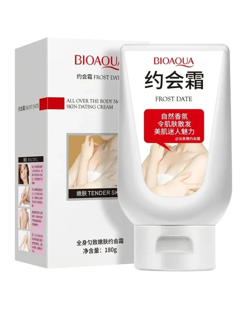 کرم سفید کننده فوري بدن بیواکوا BIOAQUA