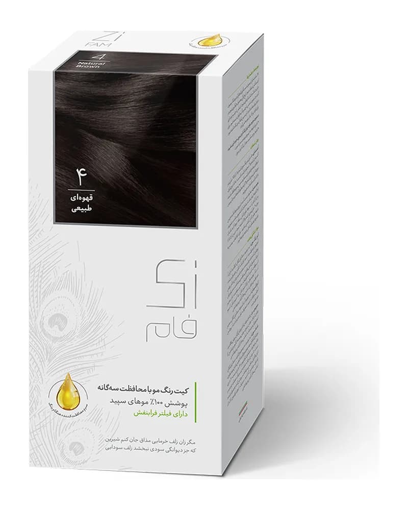 کیت رنگ مو زی فام مدل Natural شماره 4 - قهوه ای طبیعی