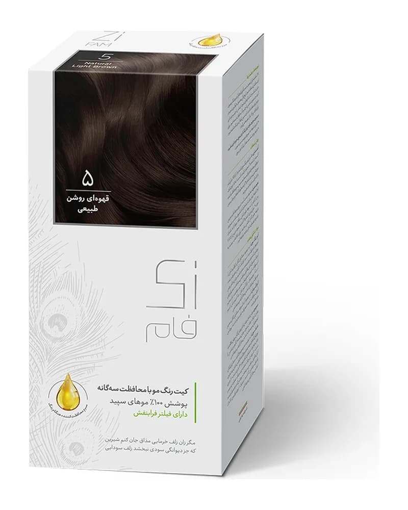 کیت رنگ مو زی فام مدل Natural شماره 5 - قهوه ای روشن طبیعی