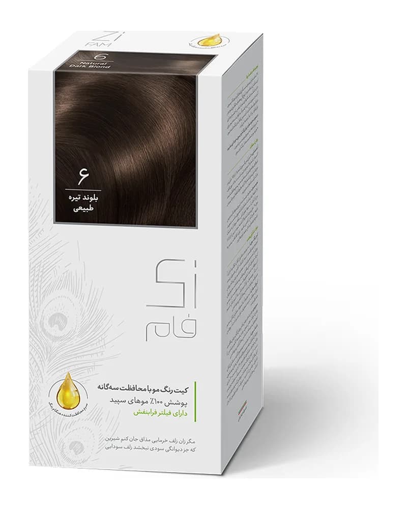 کیت رنگ مو زی فام مدل Natural شماره 6 - بلوند تیره طبیعی