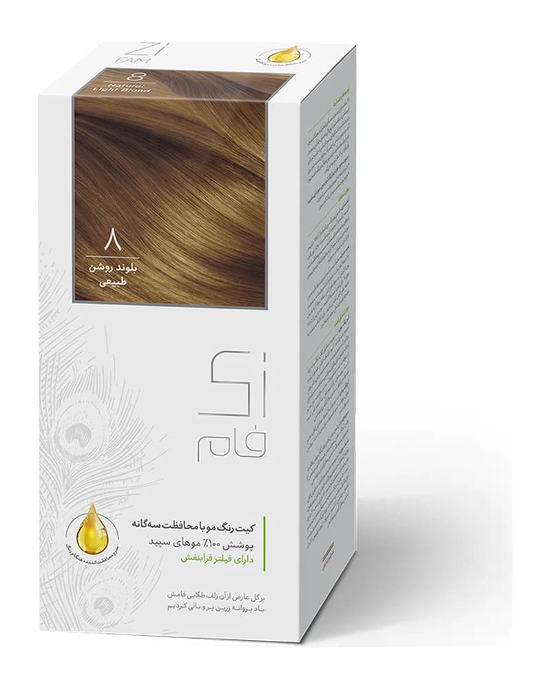 کیت رنگ مو زی فام مدل Natural شماره 8 - بلوند روشن طبیعی