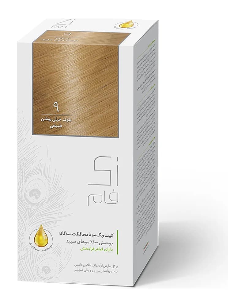 کیت رنگ مو زی فام مدل Natural شماره 9 - بلوند خیلی روشن طبیعی