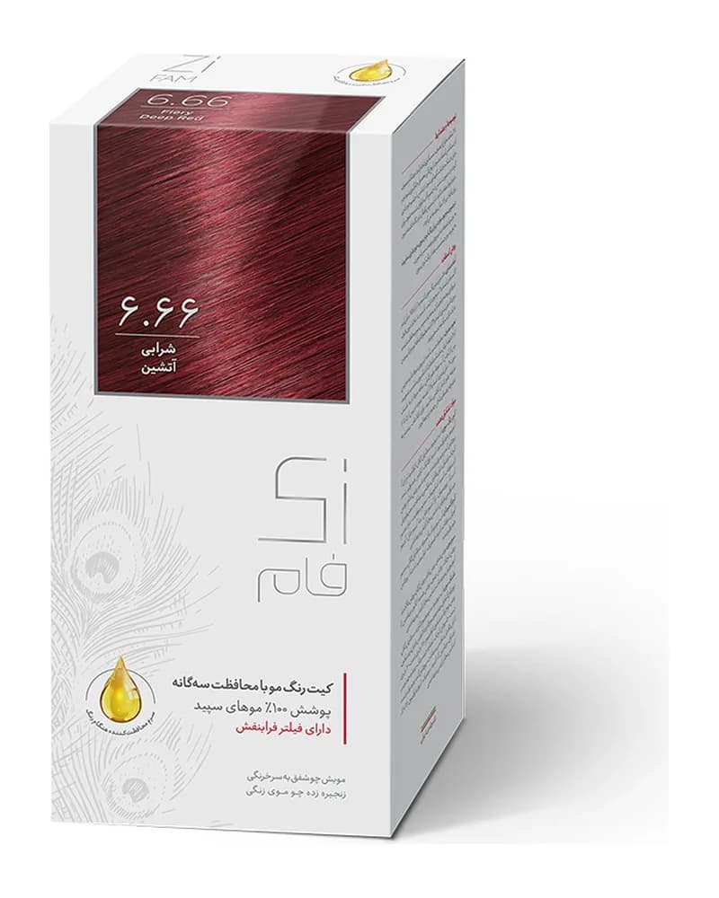 کیت رنگ مو زی فام گروه Red شماره 6.66 - شرابی آتشین