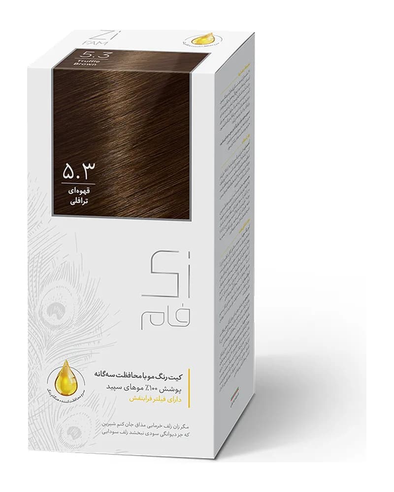 کیت رنگ مو زی فام مدل Gold شماره 5.3 - قهوه ای ترافلی