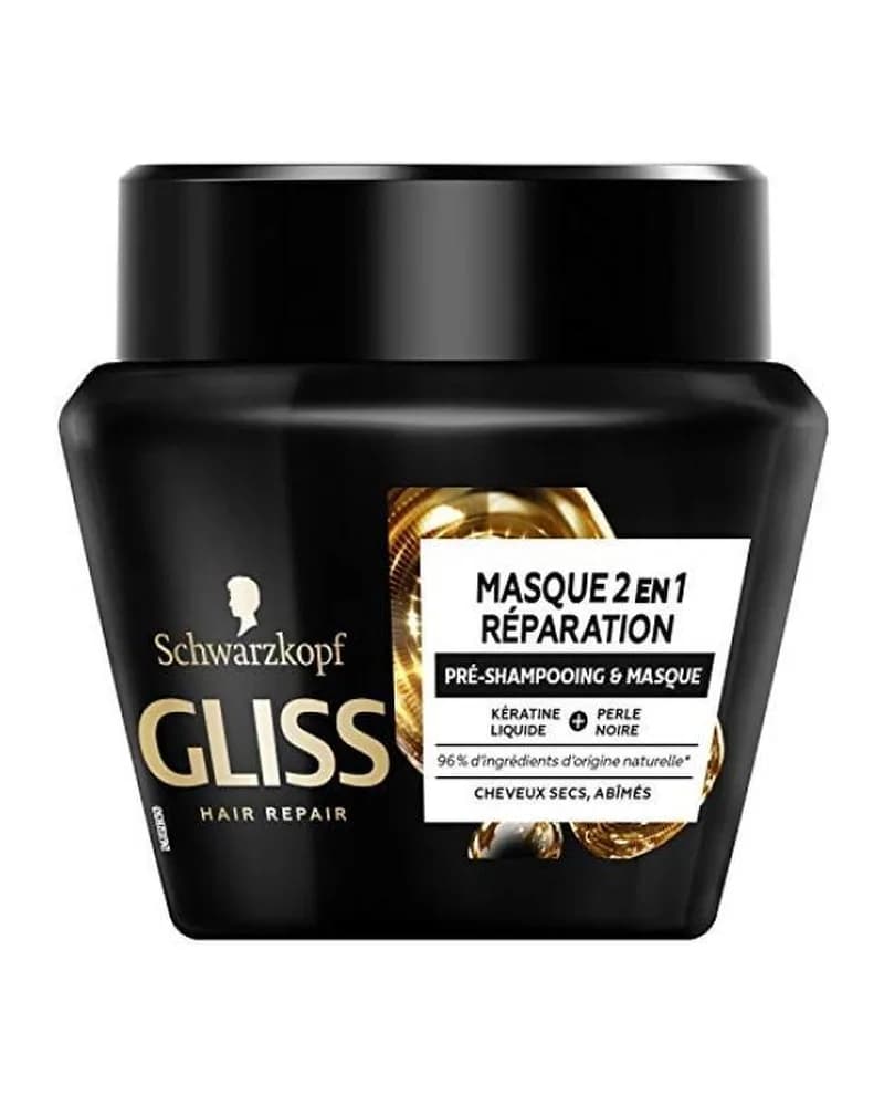 ماسک مو گلیس مشکی  Ultimate Repair Hair Mask
