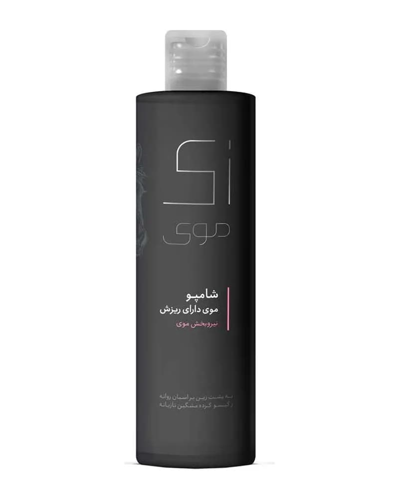 شامپو ضد ریزش مو زی موی
