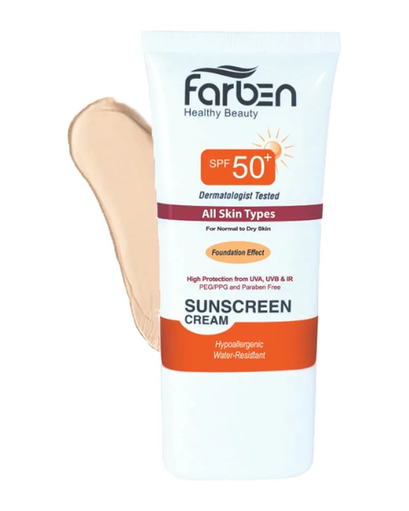 کرم ضد آفتاب رنگی فاربن مخصوص پوست های نرمال و خشک با SPF 50
