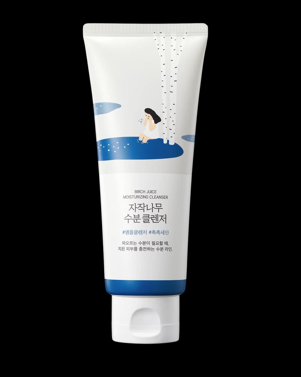 Birch Juice Moisturizing Cleanser