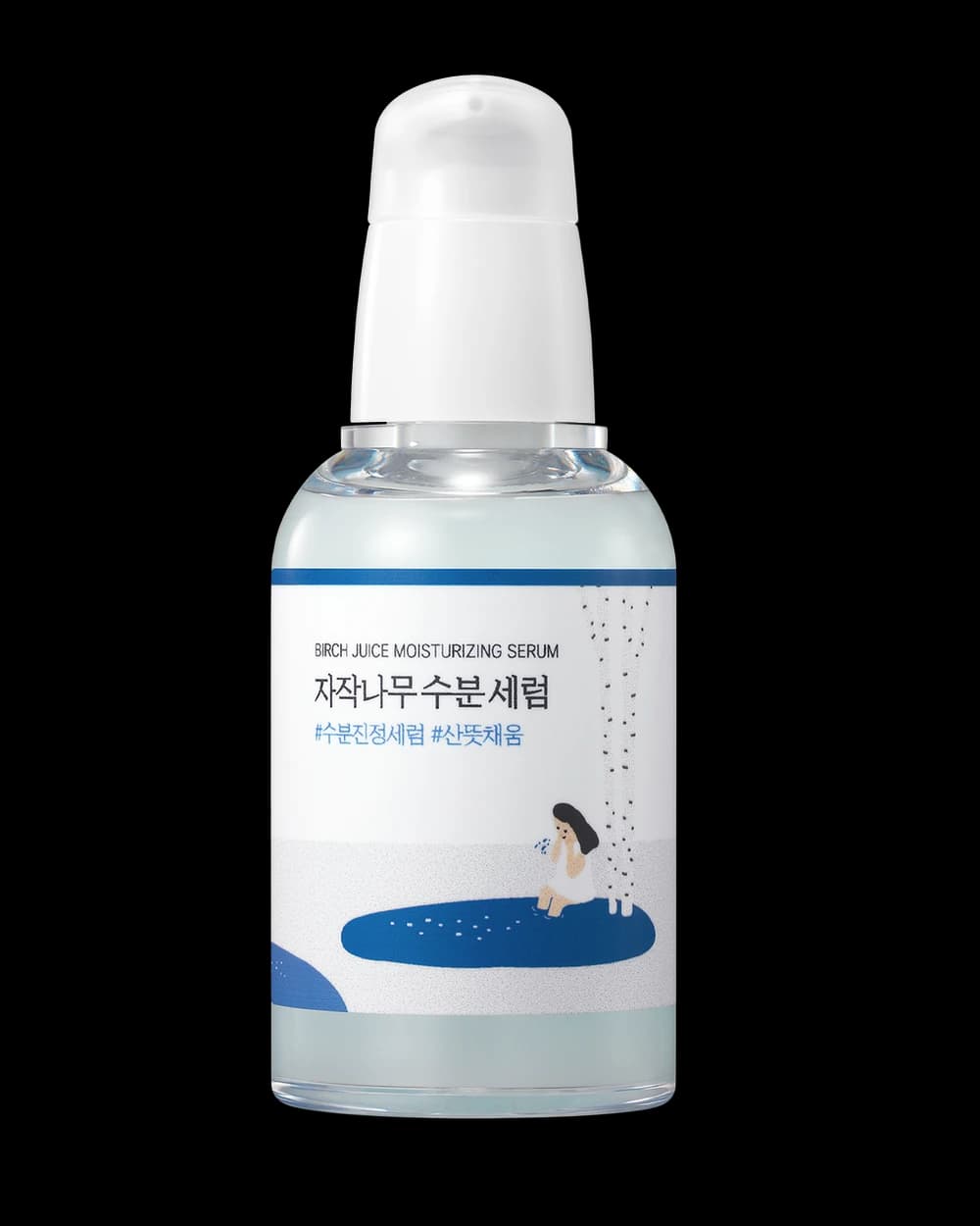Birch Juice Moisturizing Serum