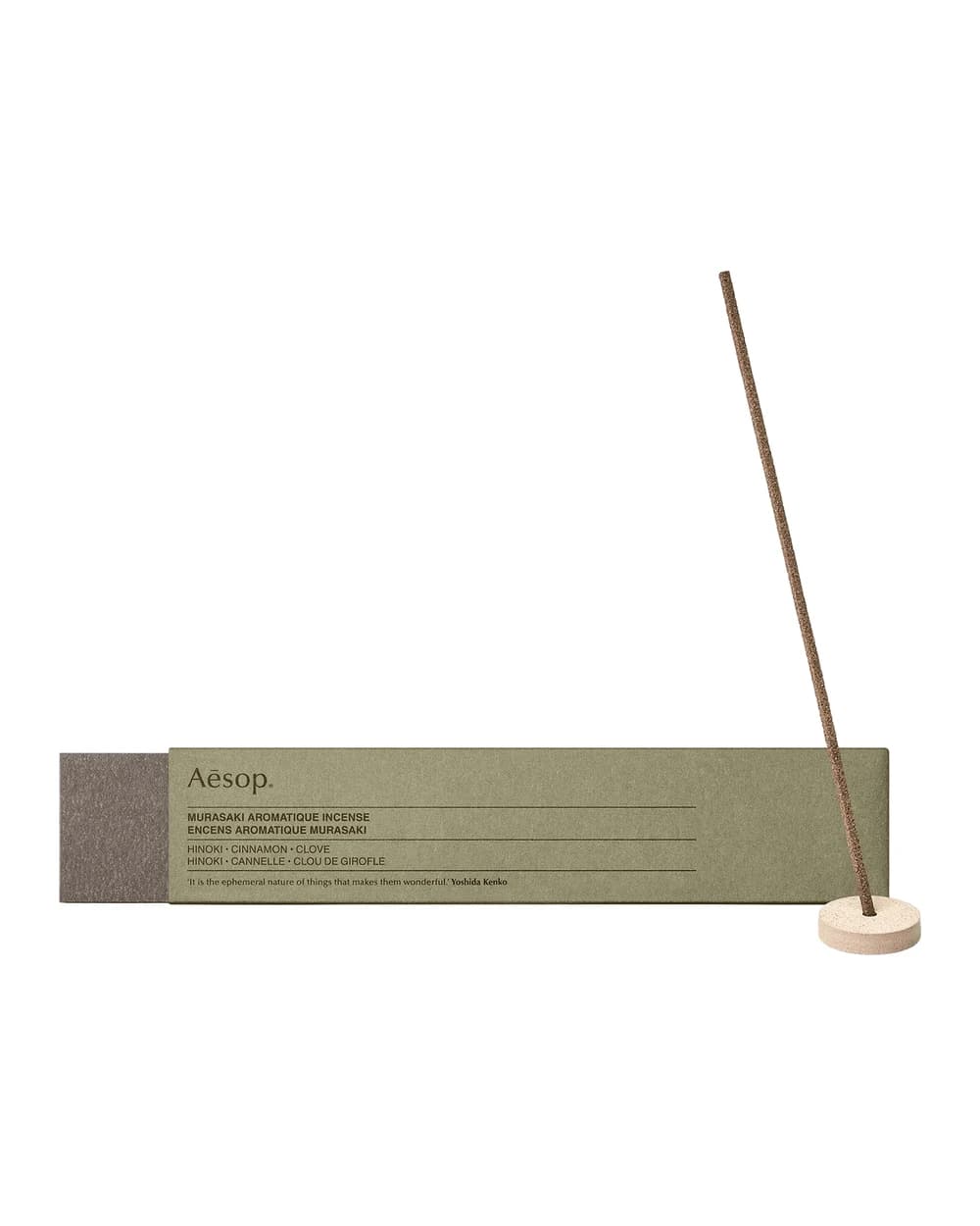 Aesop Murasaki Aromatique Incense 165ml