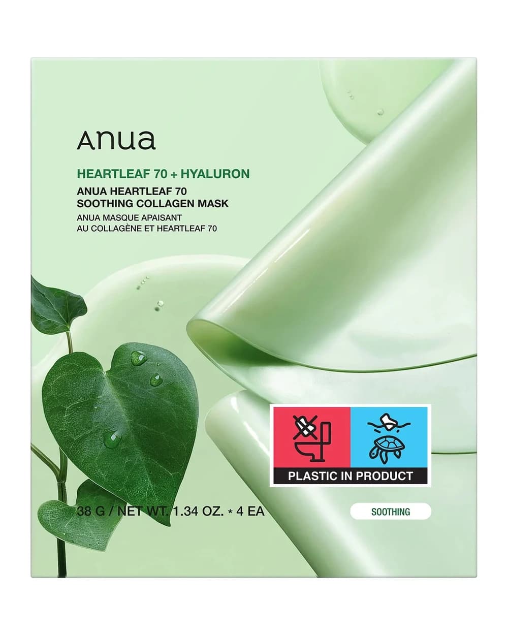 Anua Heartleaf 70 Soothing Collagen Mask (4 Sheets) 38g