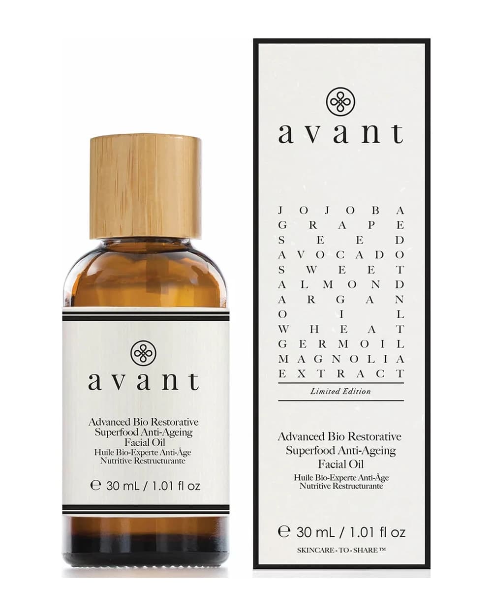 LIMITED EDITION Azione avanzata Bio Restorative Superfood olio viso - (Anti-età)