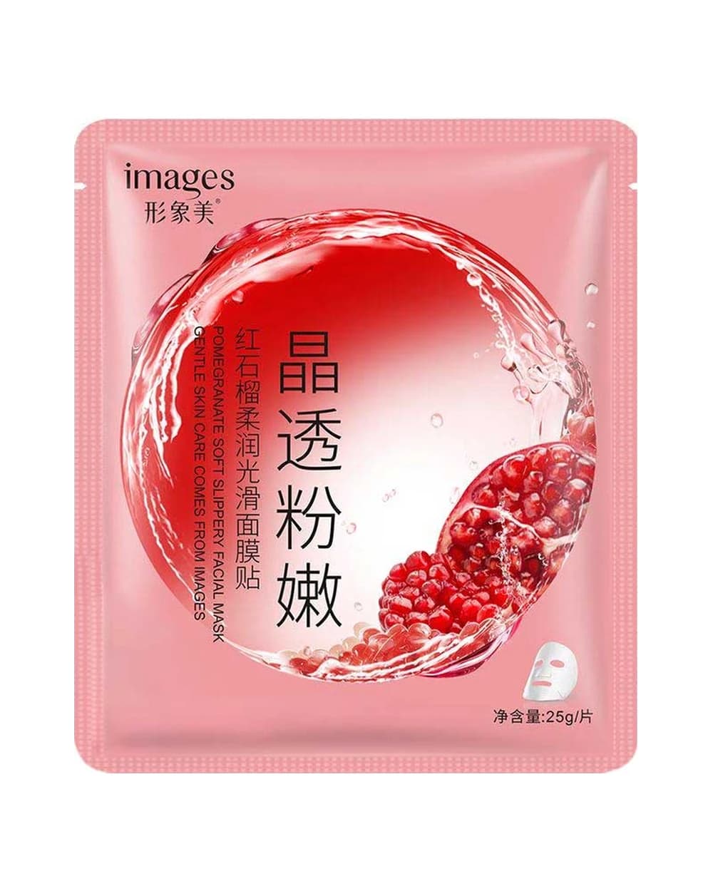 ماسک نقابی عصاره انار Soft Slippery ایمیجز