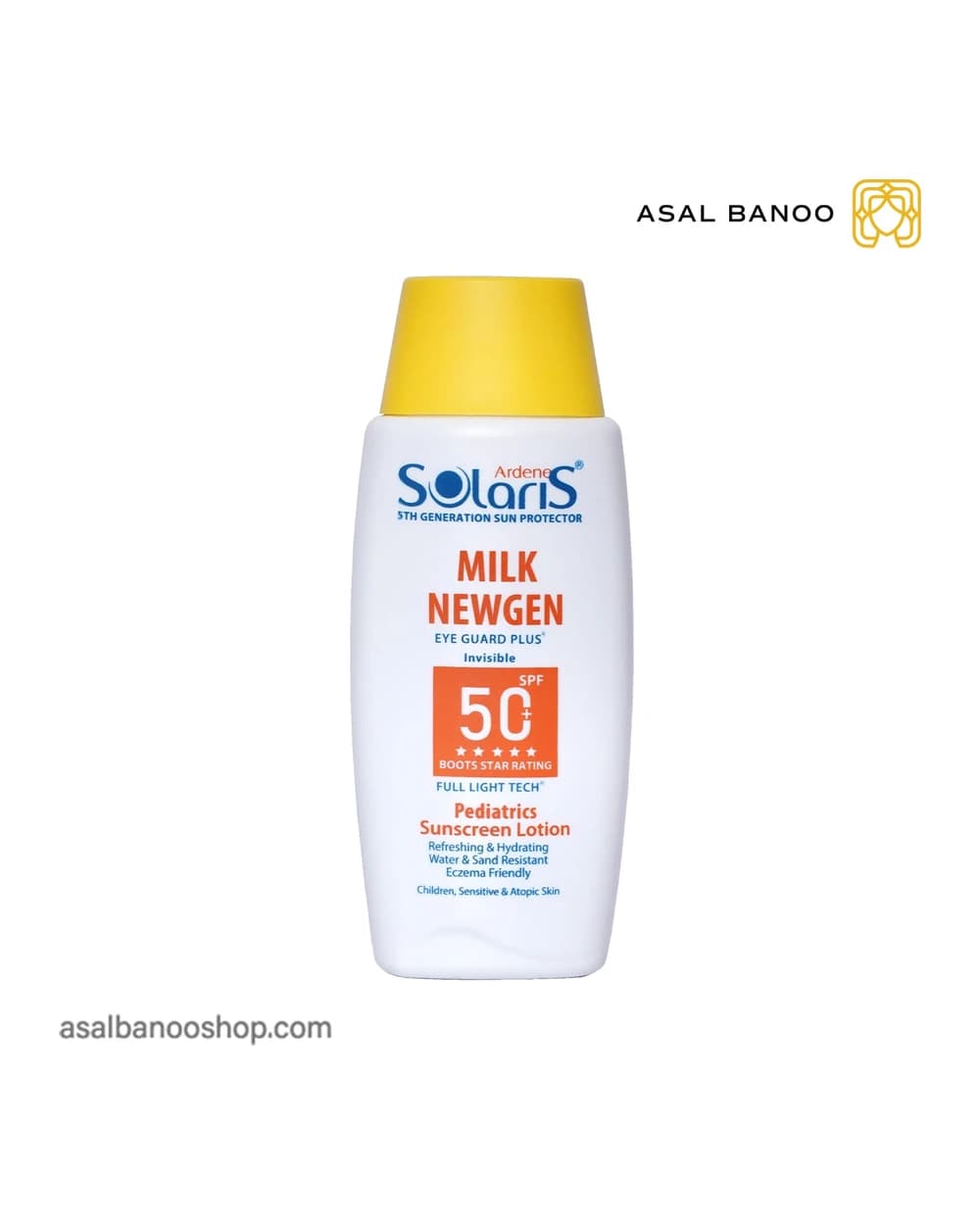 لوسیون ضدآفتاب کودکان SPF50+ آردن سولاریس