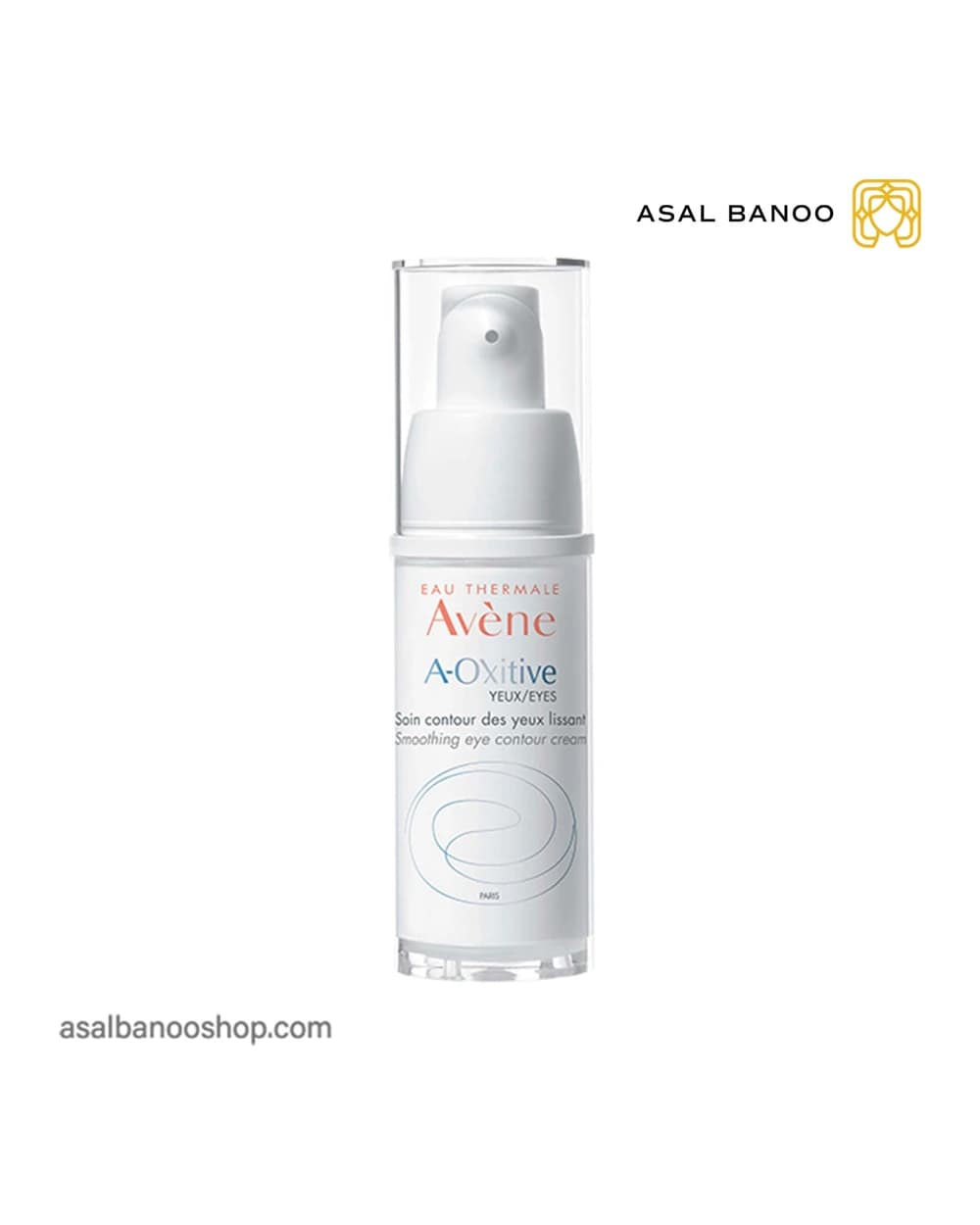 کرم دور چشم A-Oxitive اون