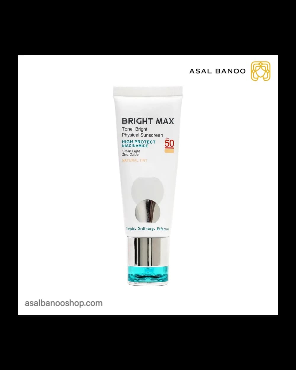 ضد آفتاب فیزیکال رنگی Tone Bright برایت مکس
