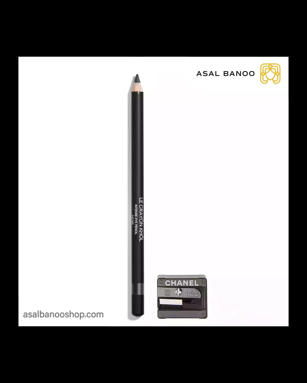 مداد چشم شنل Le Crayon Khol