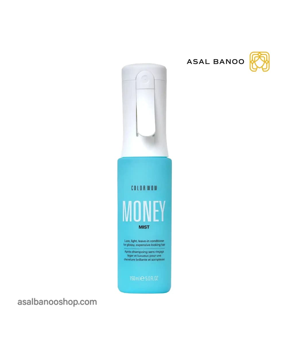 اسپری نرم کننده مو Money کالر واو