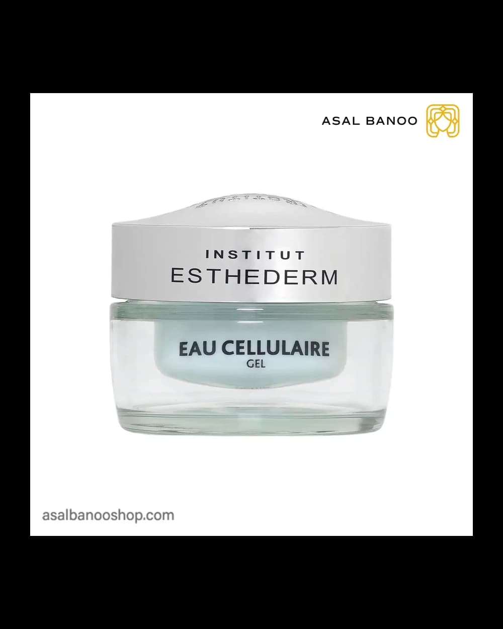 ژل مرطوب کننده Eau Cellulaire استادرم