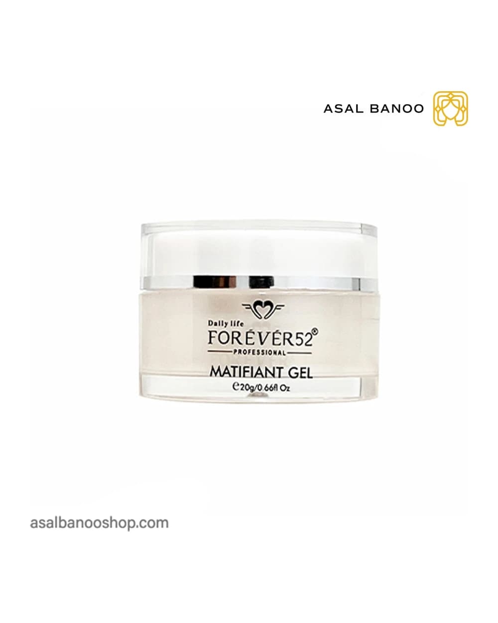 پرایمر ژلی Matifiant Gel فور اور 52