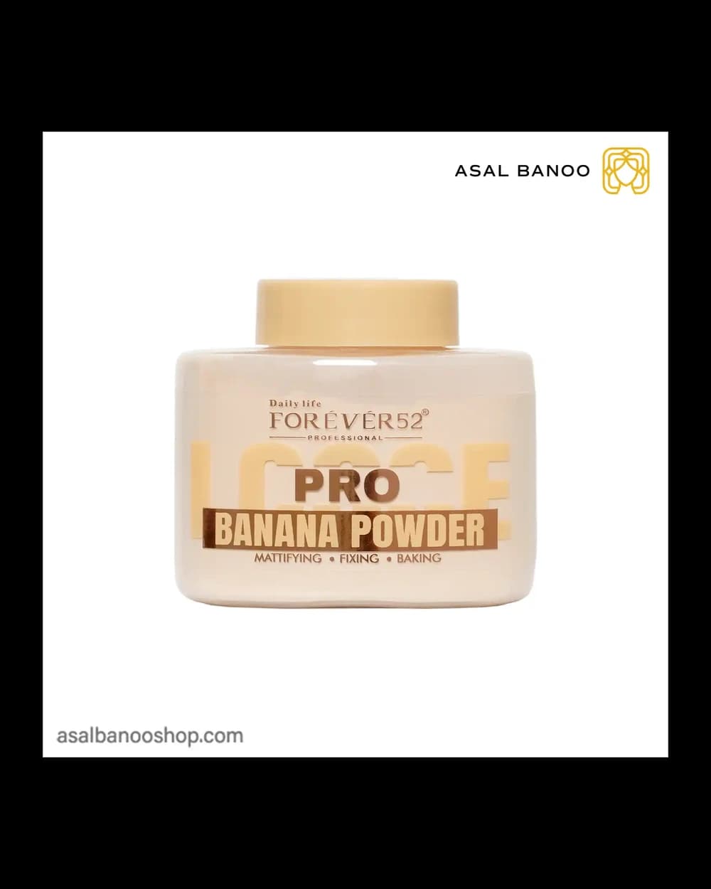 پودر فیکس Pro Loose فور اور 52