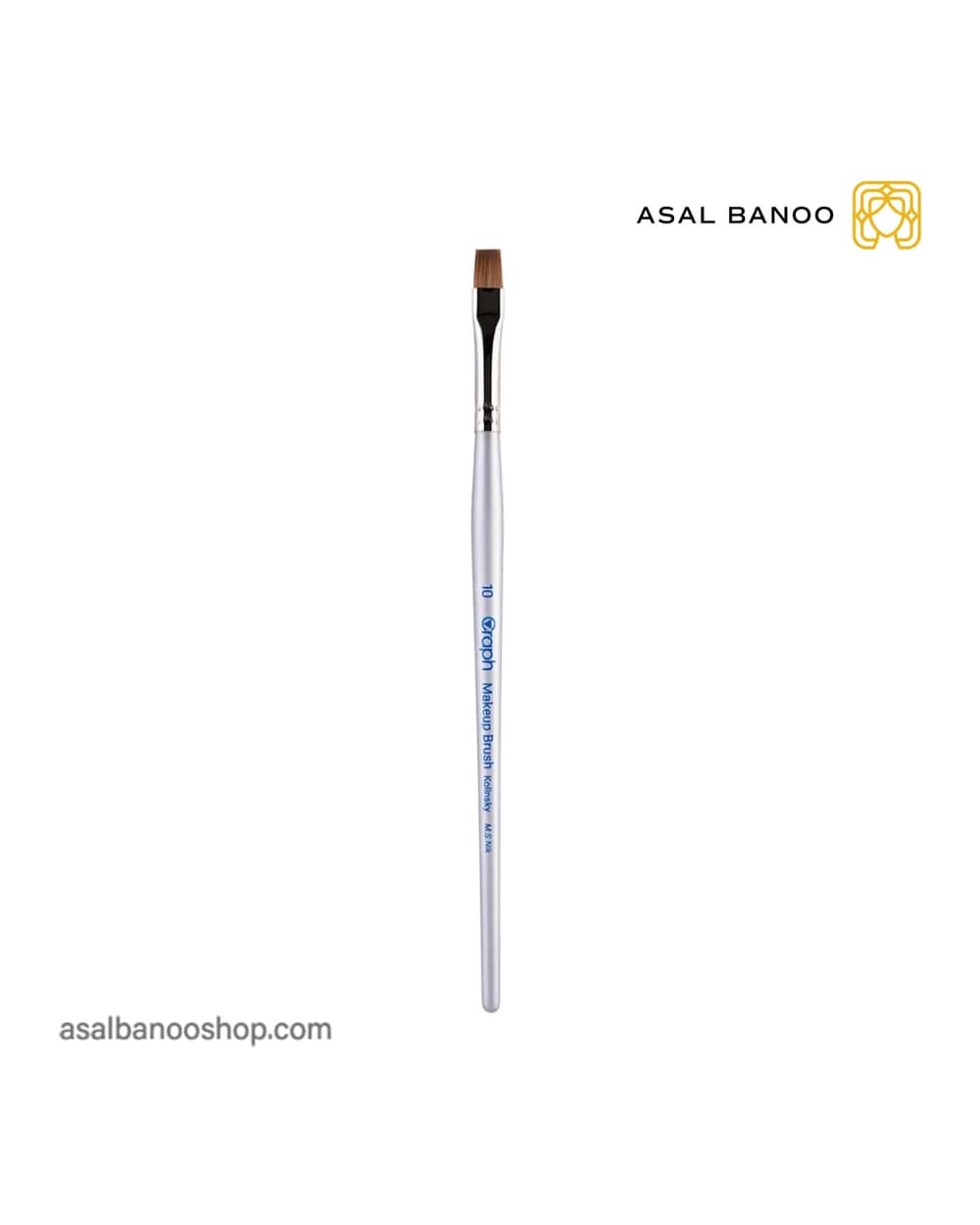 براش سر تخت شماره 10 گراف