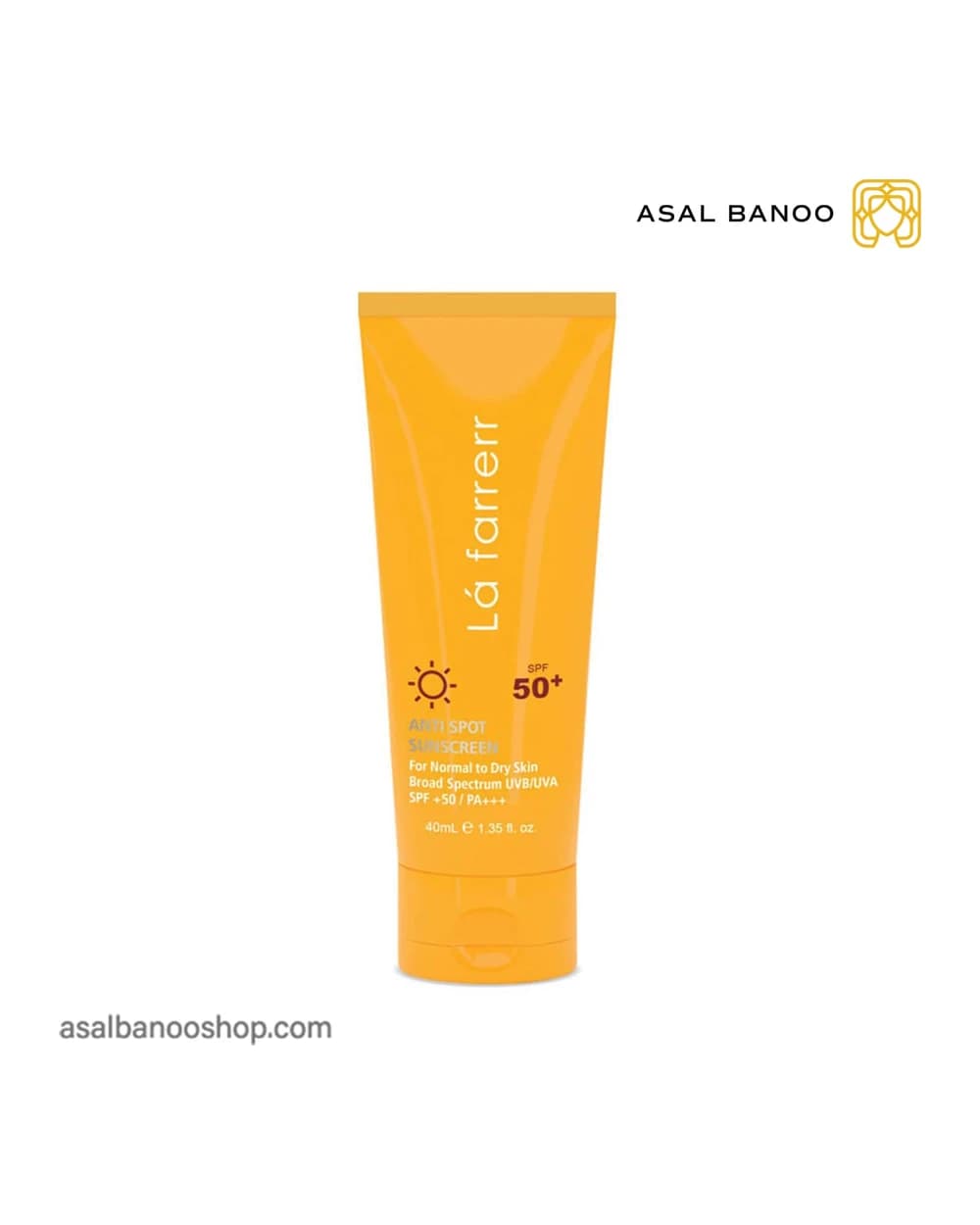 ضد آفتاب و ضد لک بی‌رنگ پوست خشک و معمولی SPF50 لافارر