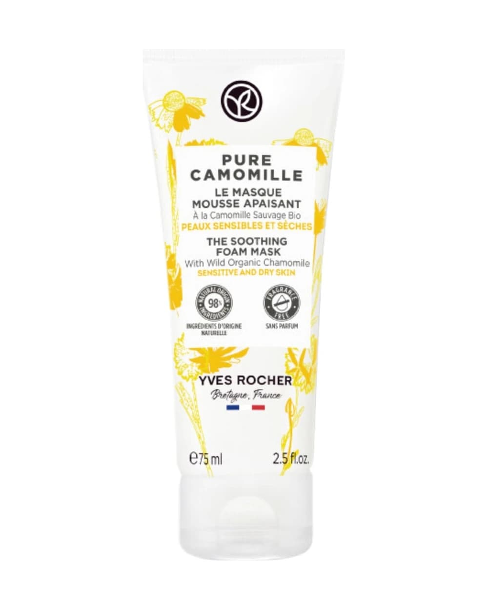 ماسک التیام بخش پوست خشک و حساس Pure Chamomile ایوروشه 75ml