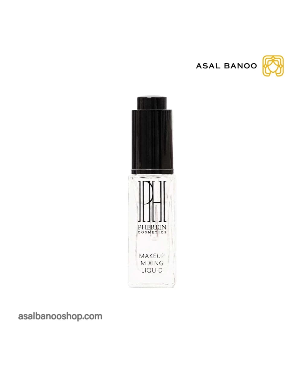 قطره فرین کازمتیک Makeup Mixing