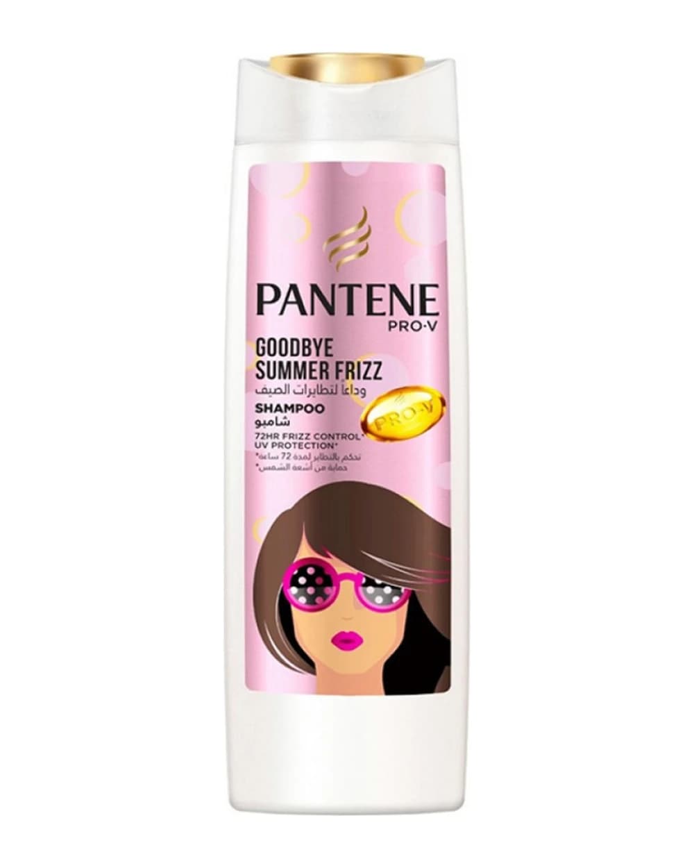 شامپو ضد وز Goodbye Summer Frizz پنتن 400ml