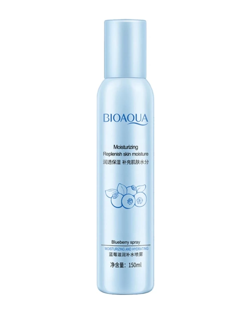 اسپری آب بلوبری بایوآکوا 150ml