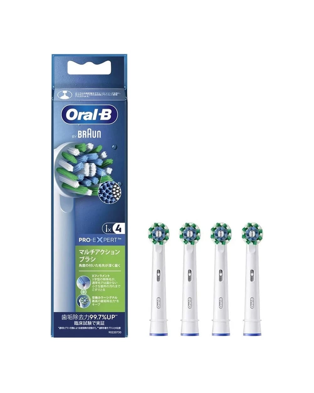 سری یدک مسواک برقی اورال-بی مدل Pro-Expert Cross Action (بسته ۴ عددی)