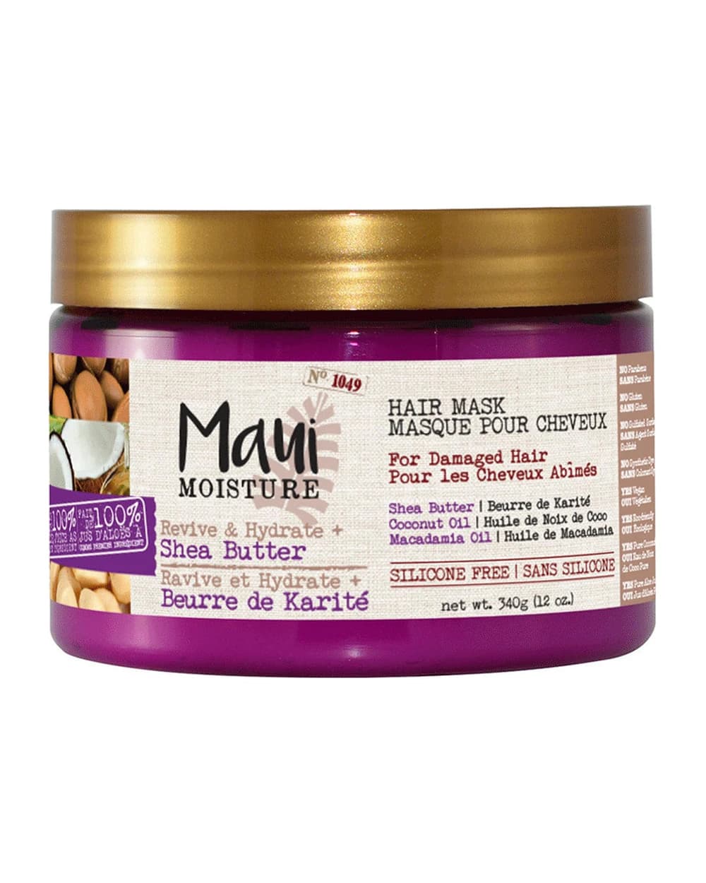 ماسک مو مناسب موی خشک و آسیب دیده مائویی مدل Shea Butter