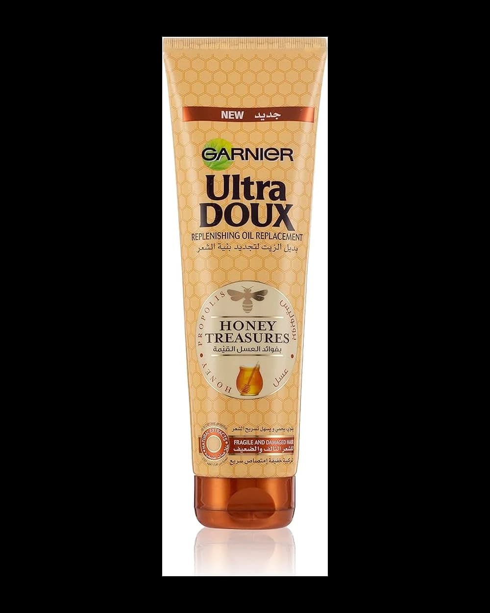 کرم مو تغذیه و احیا کننده شهد عسل گارنیه مدل Ultra Doux