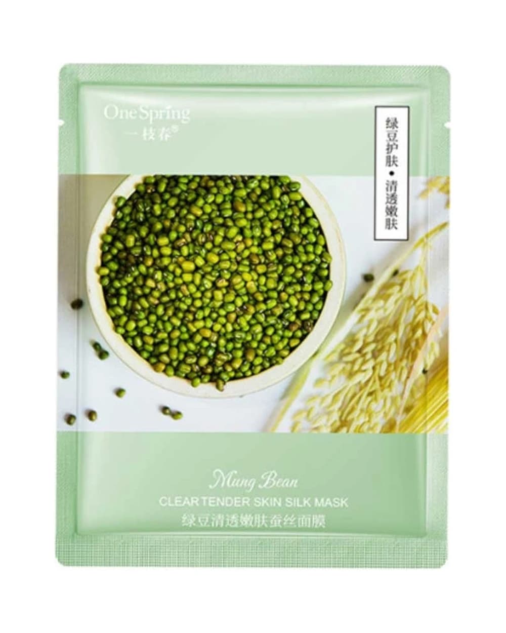 ماسک صورت ماش وان اسپرینگ 25g