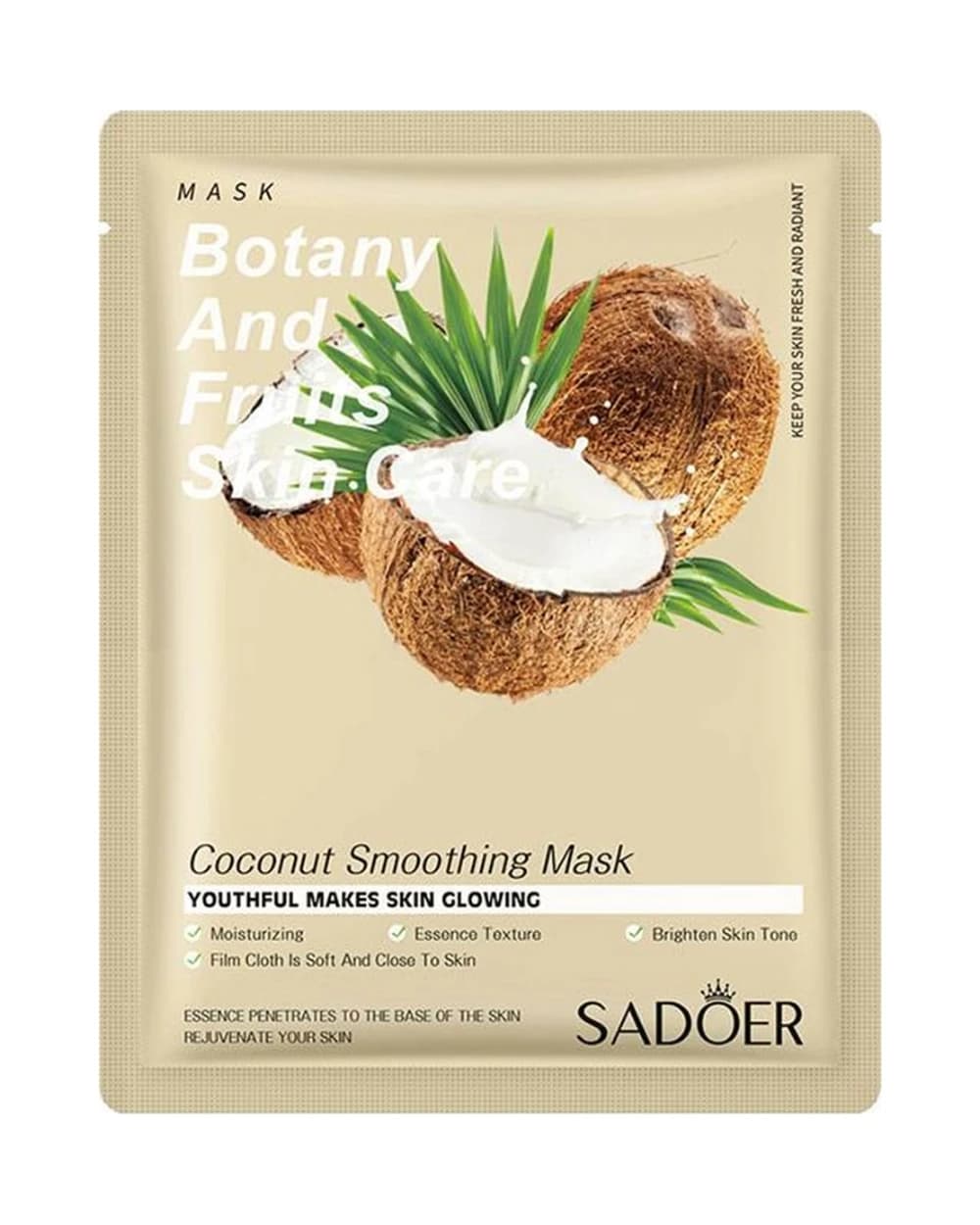 ماسک نقابی نارگیل سادور 25g