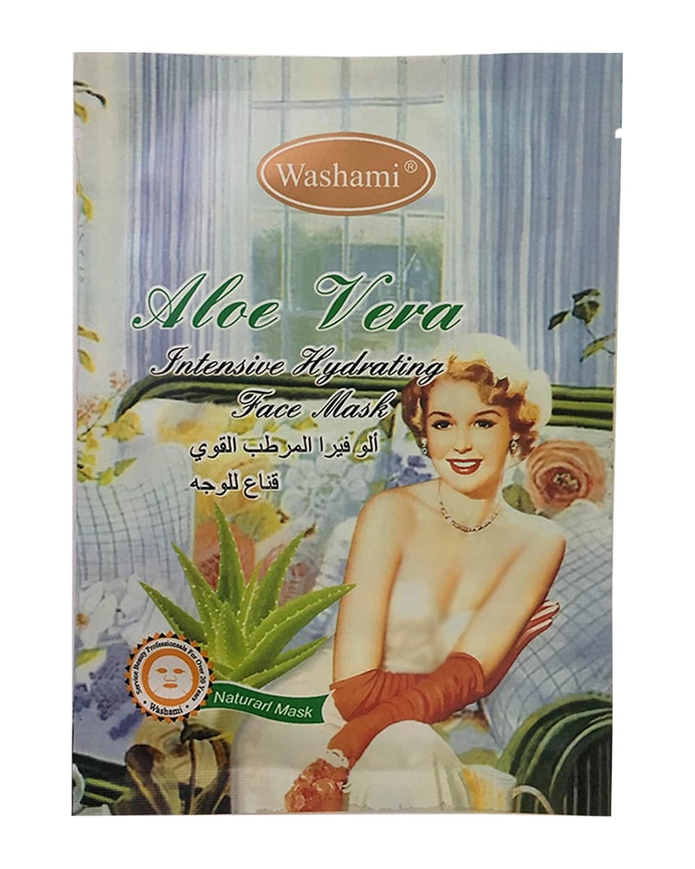 ماسک نقابی عصاره آلوئه ورا واشامی
