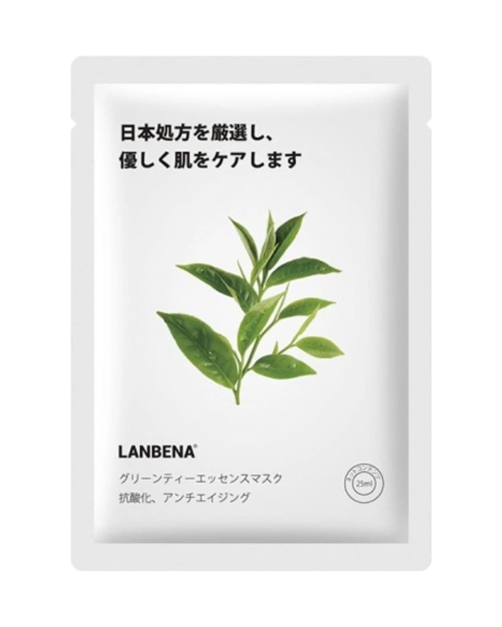 ماسک نقابی عصاره چای سبز لانبنا 25ml