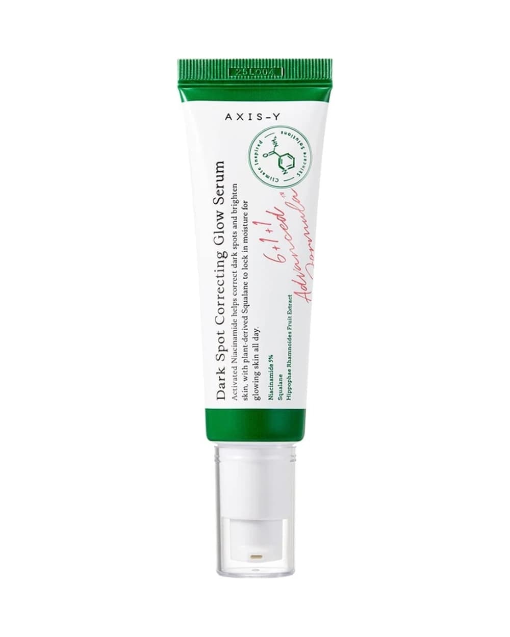 سرم ضد لک و از بین برنده جای جوش اکسیس وای 50ml