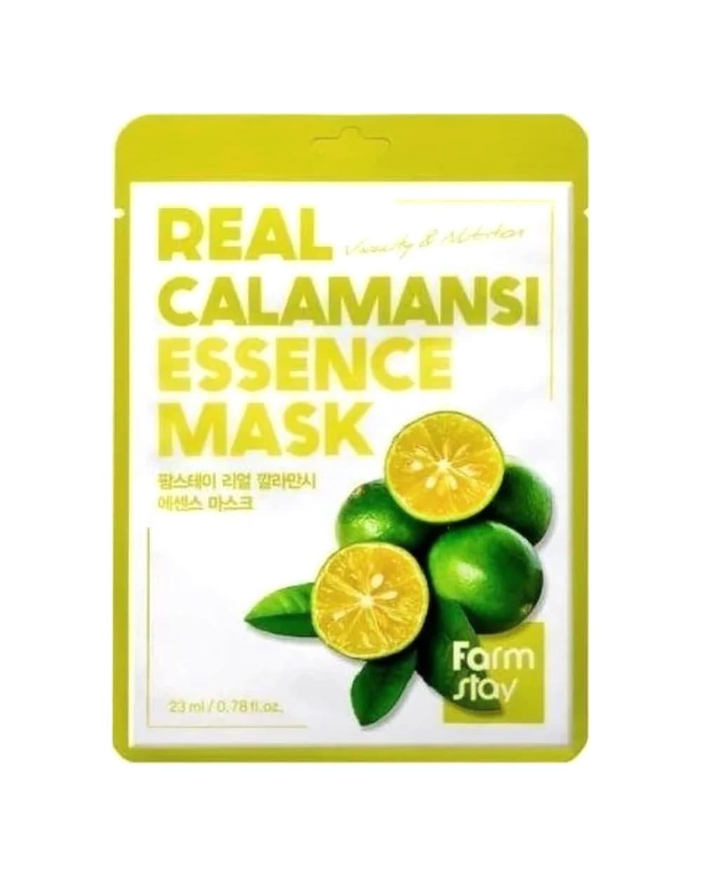 ماسک نقابی عصاره کالامانسی فارم استی 23ml
