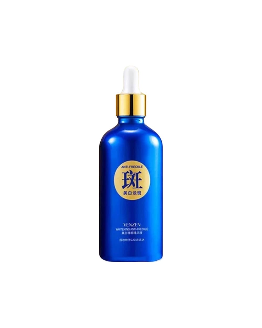 سرم ضد لک Anti Freckle ونزن 100ml