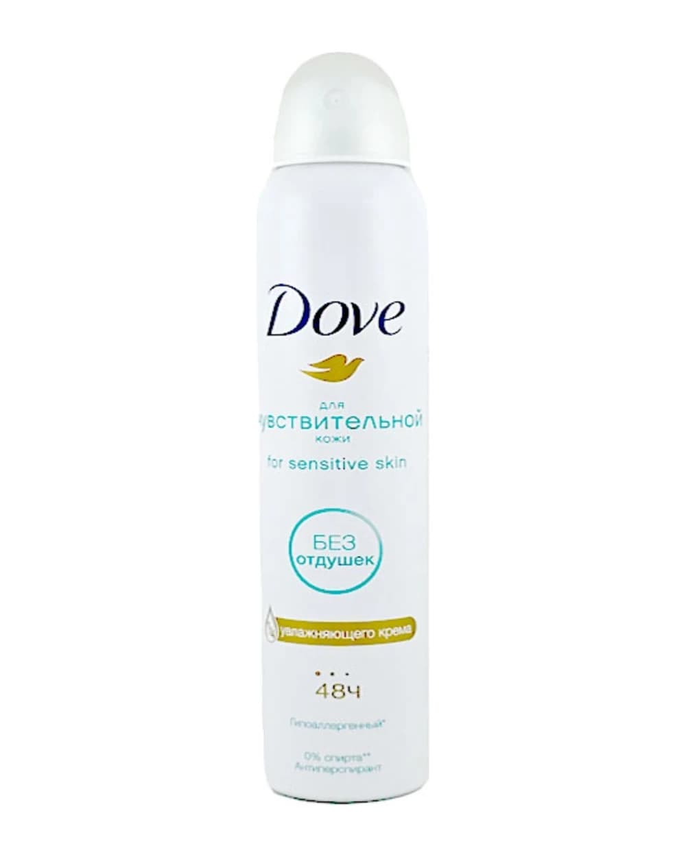 اسپری ضد تعریق زنانه داو for sensitive skin