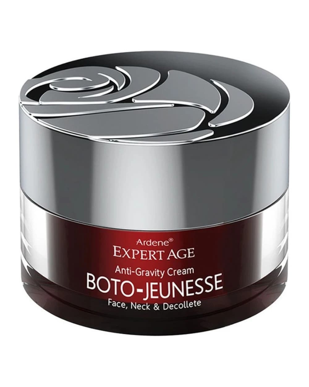 کرم ضد چروک و افتادگی پوست آردن اکسپرتیج 50ml
